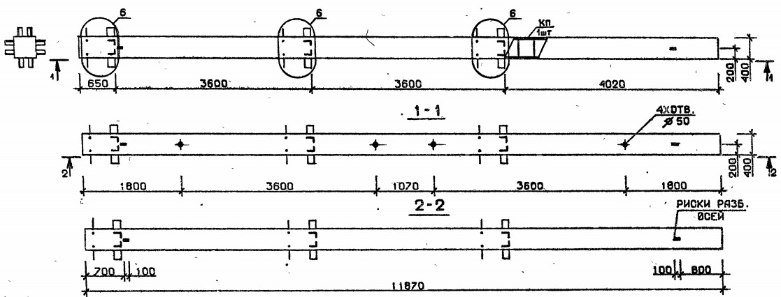 Колонна 2КБ 36.119-4 Серия 1.020.1-2с/89