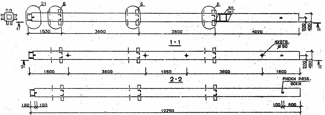 Колонна 2КН 36.128-9-с Серия 1.020.1-2с/89