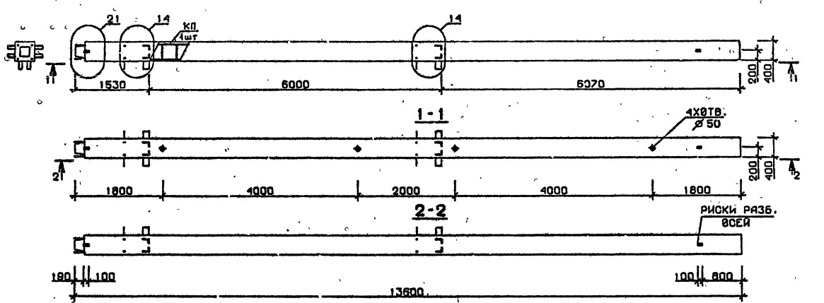 Колонна 4КН 60.136-7-с Серия 1.020.1-2с/89