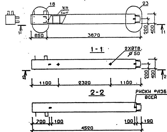 Колонна 5КВ 54.45-4 Серия 1.020.1-2с/89