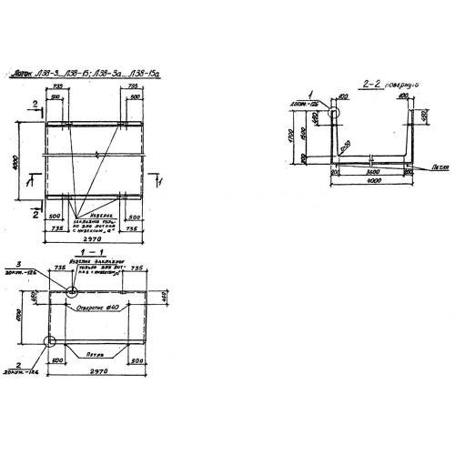 Лоток железобетонный Л 38-5 a Серия 3.006.1-2/87 Выпуск 1